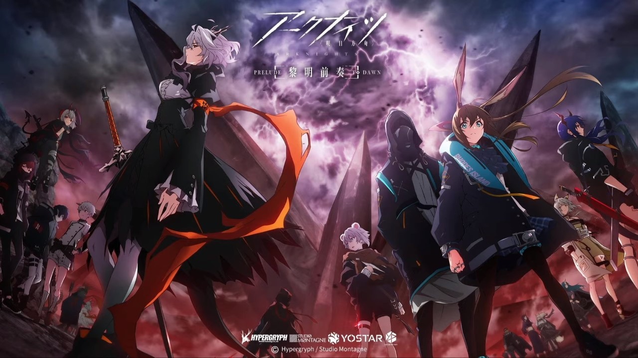 Affiche de l'anime Arknights