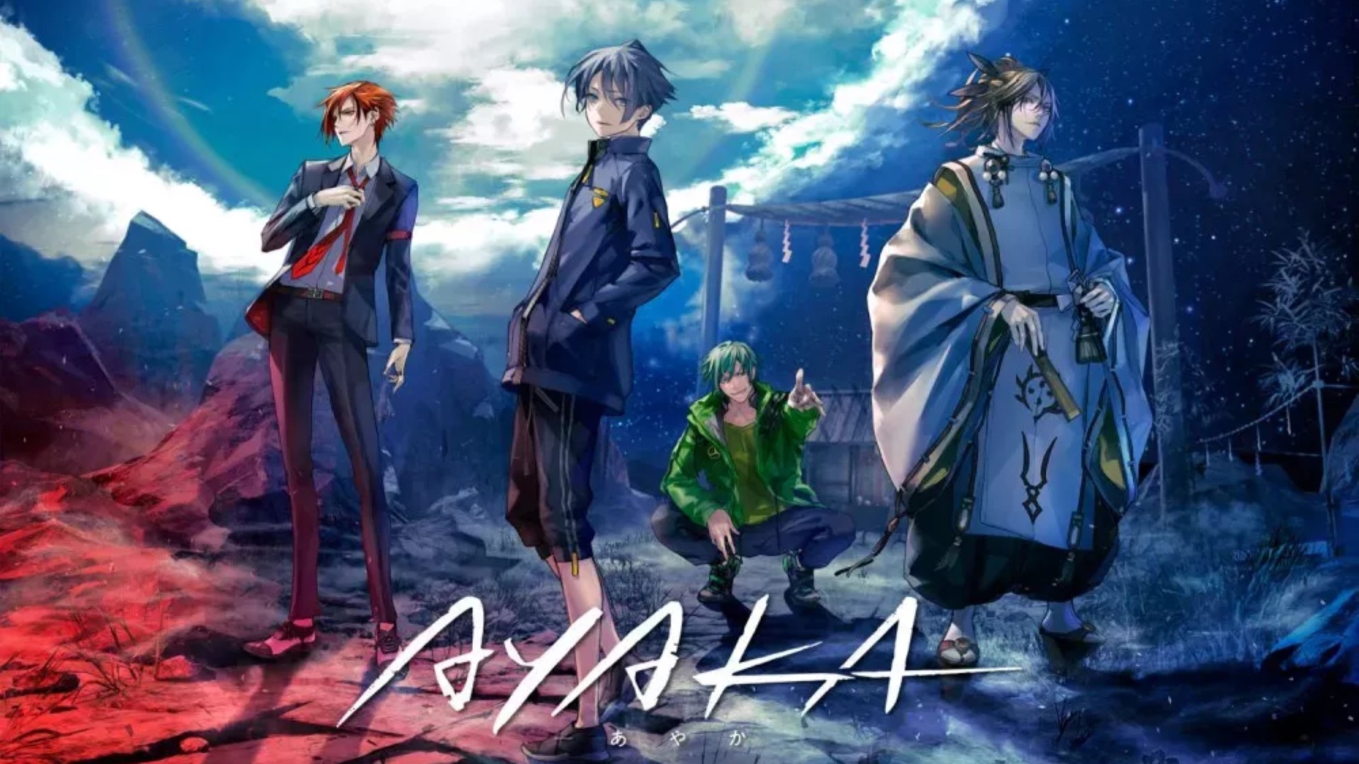 Sekai Saikou no Assassin  Anime-Sama - Streaming et catalogage d'animes et  scans.