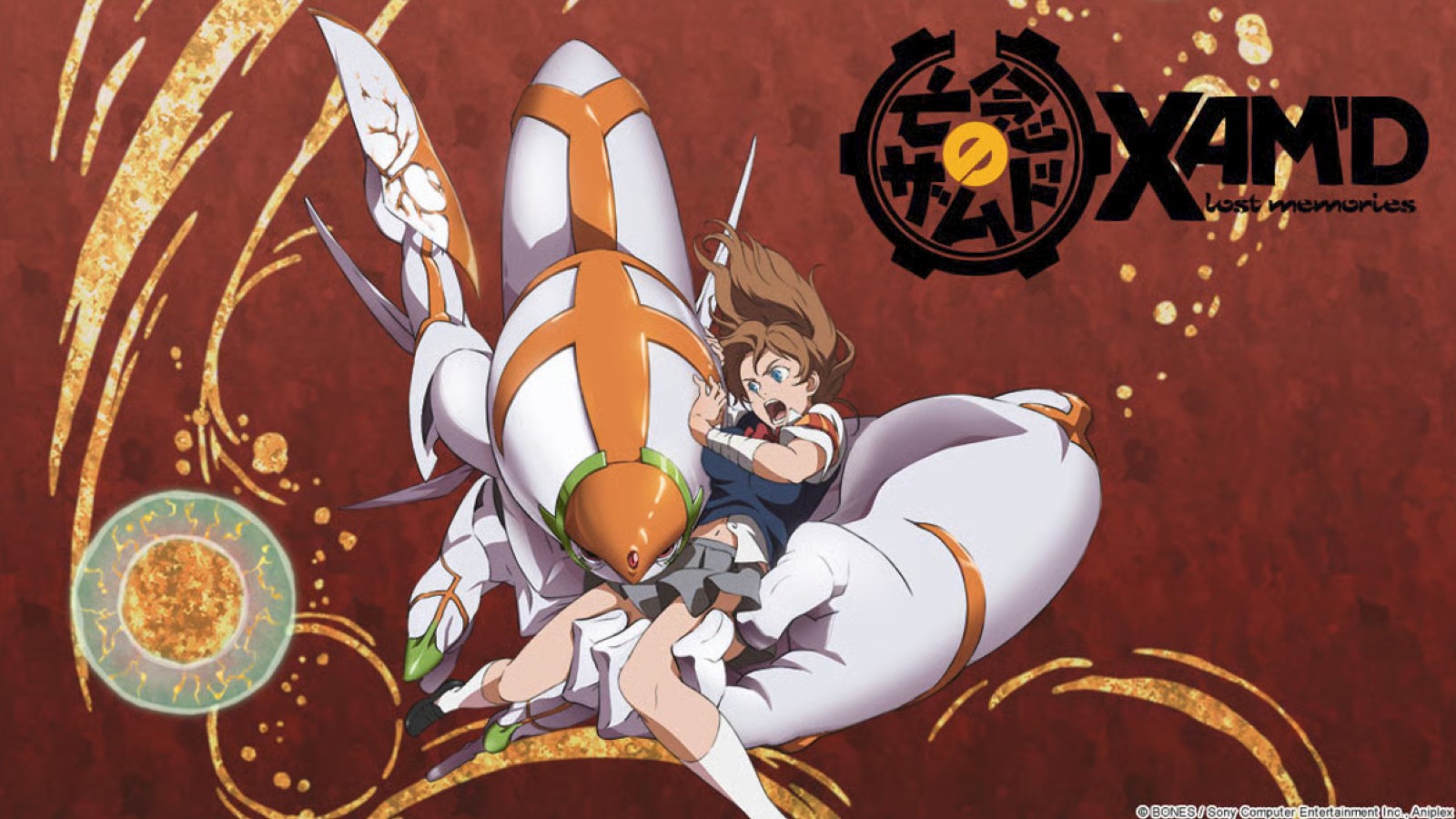Affiche de l'anime Bounen no Xamdou
