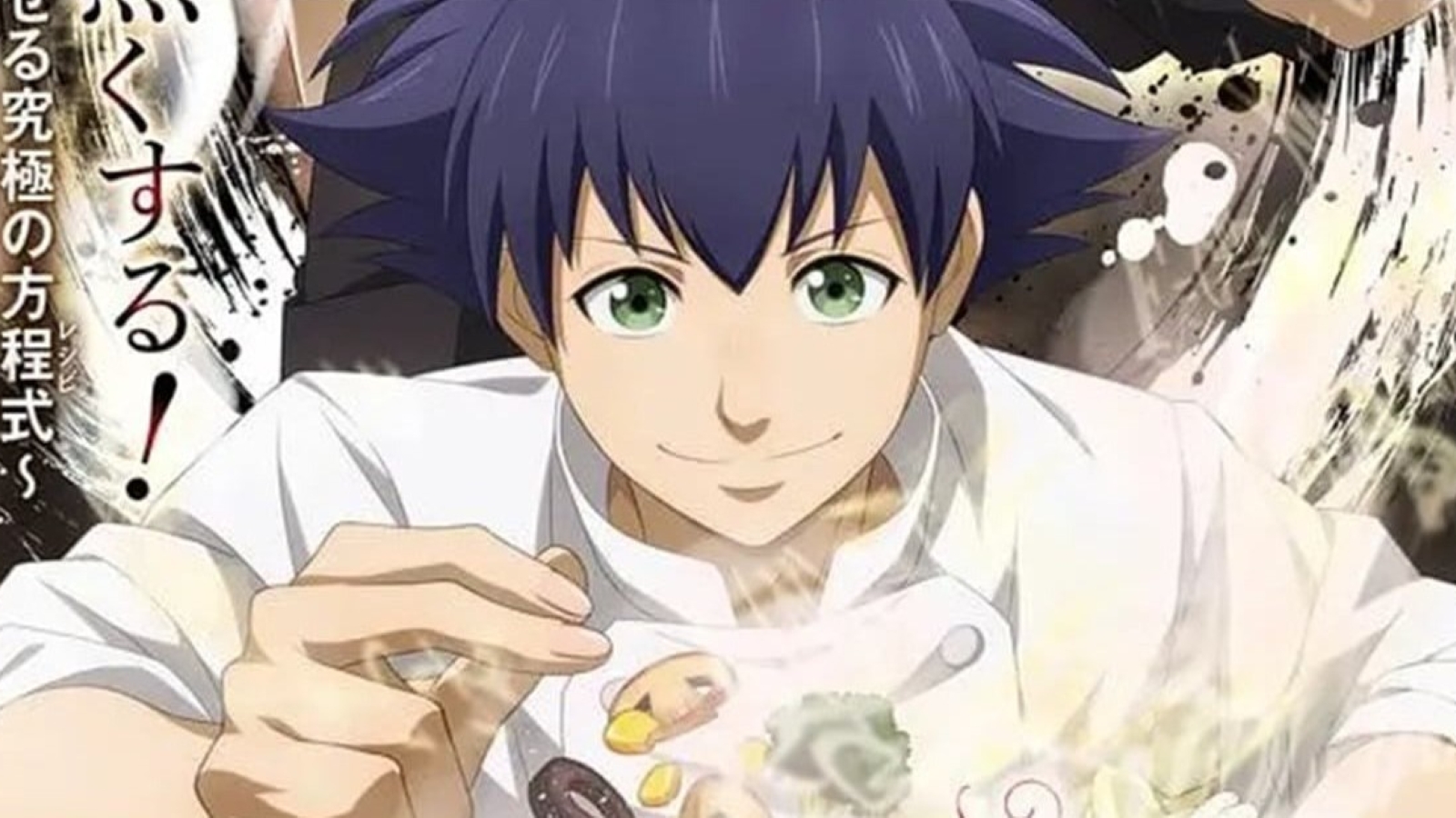 Affiche de l'anime Fermat Kitchen