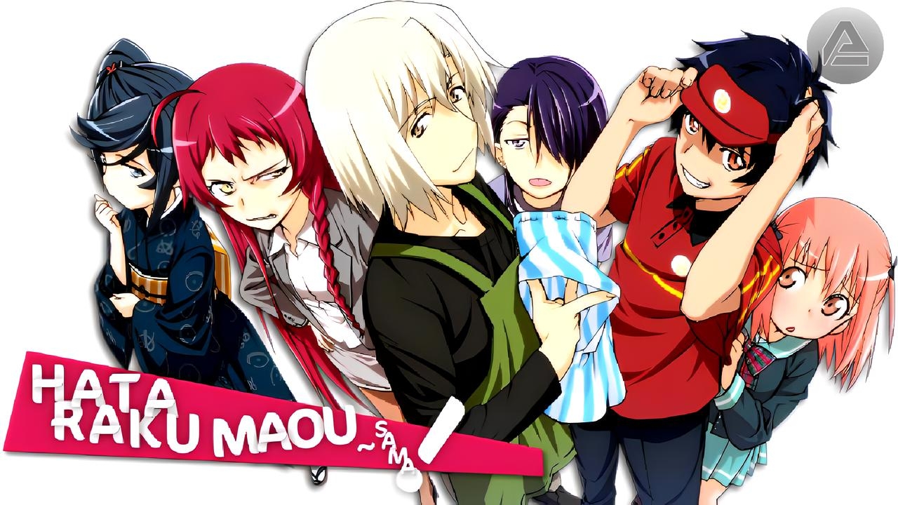 1 Novidade! hataraku maou sama dublado!, 1 Novidade! hataraku maou sama  dublado! Anifandub, By Harryvers0