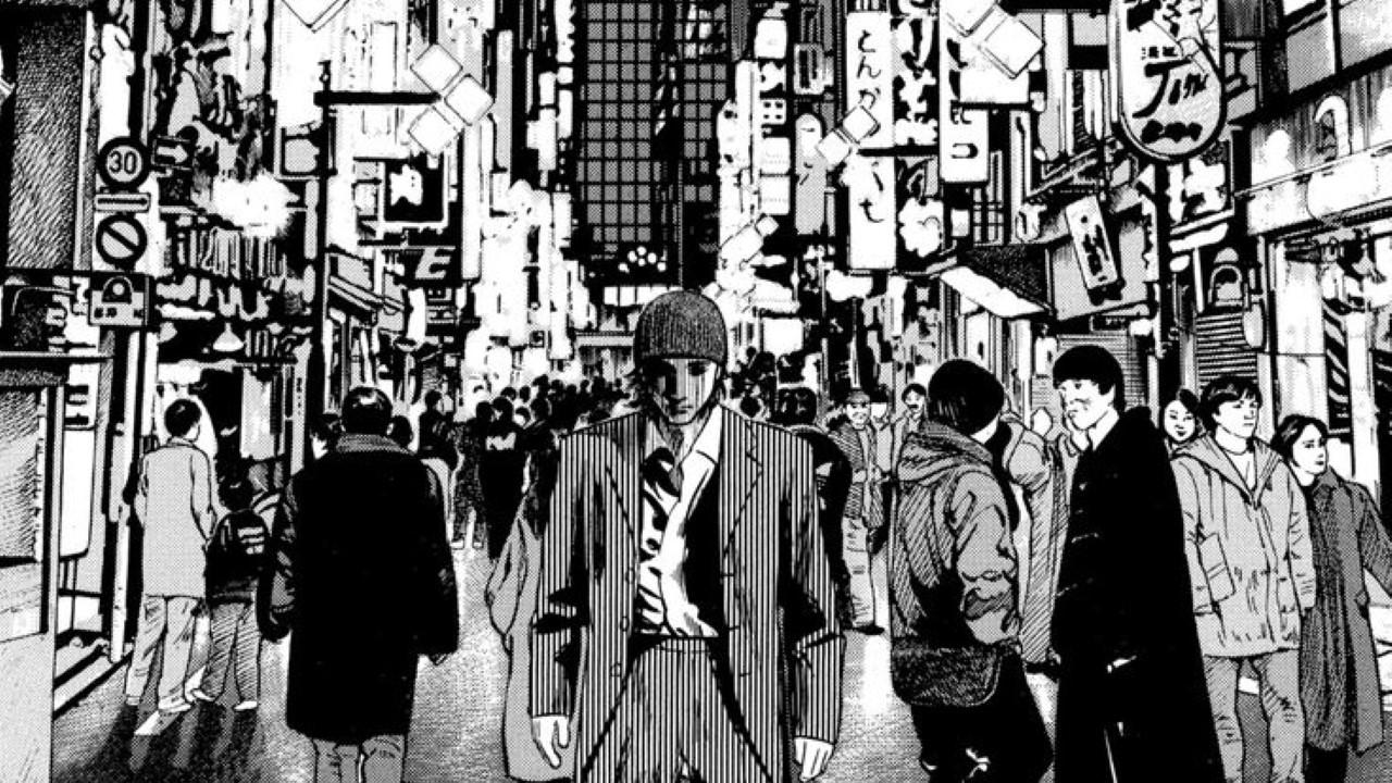 Homunculus - scan vf