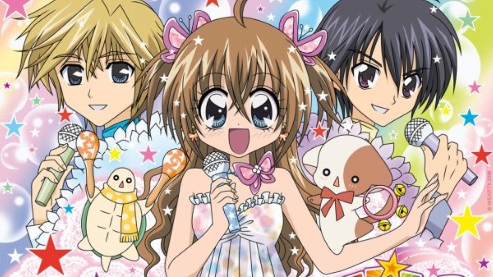Affiche de l'anime Kilari