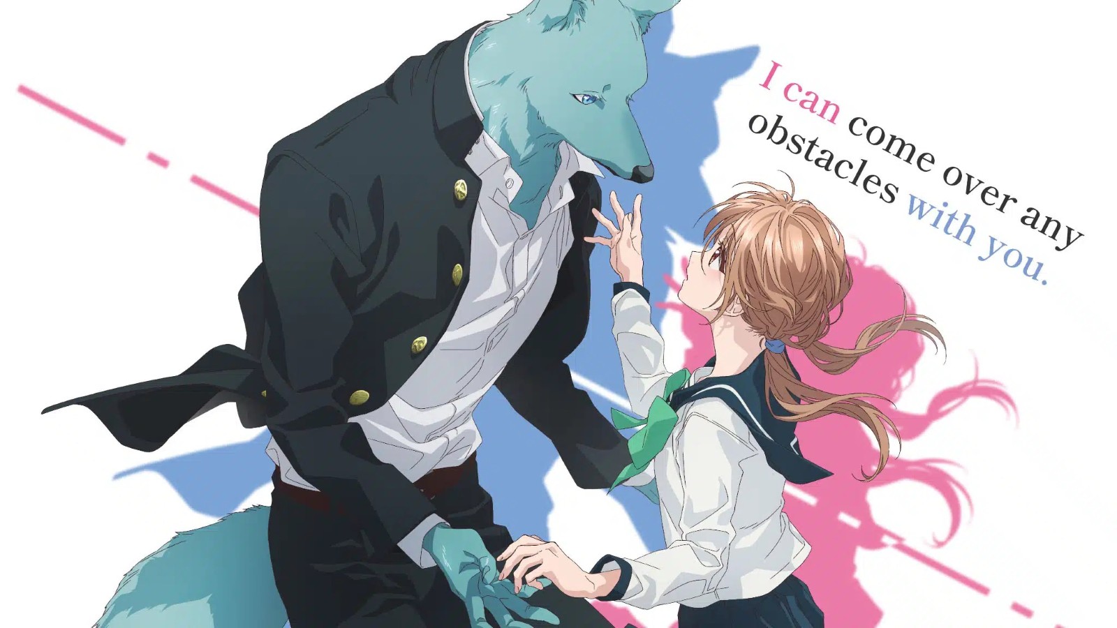 Kimi to Koete Koi ni Naru