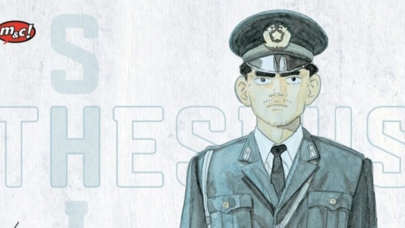 Le bateau de Thesée