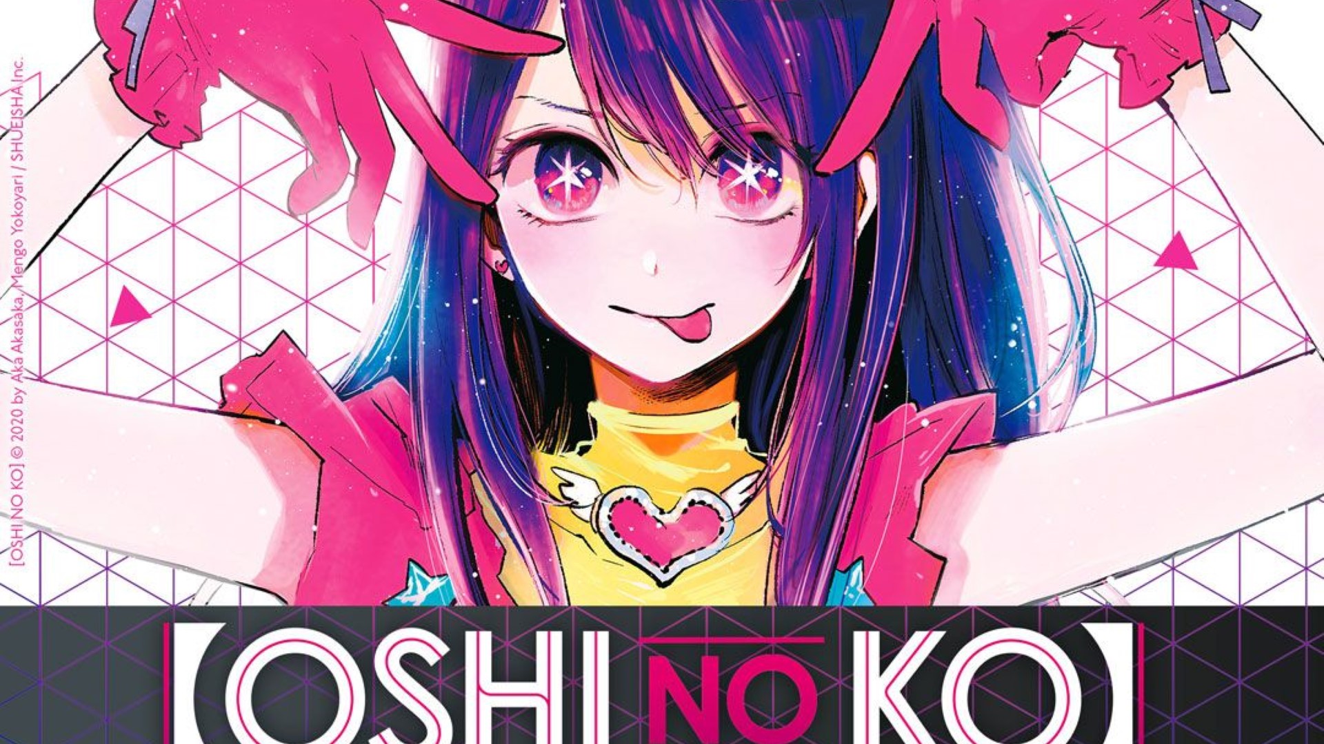 Oshi No Ko (Manga) en VF