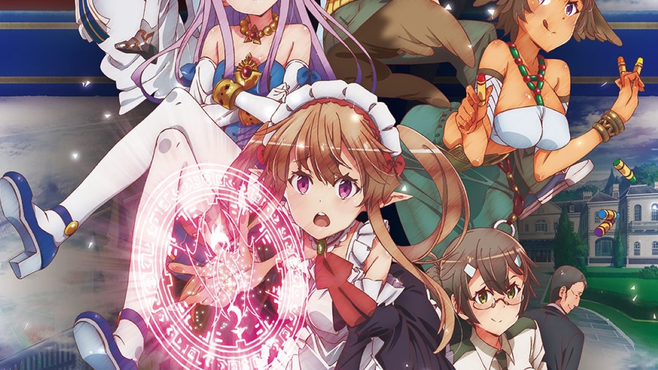 Outbreak Company