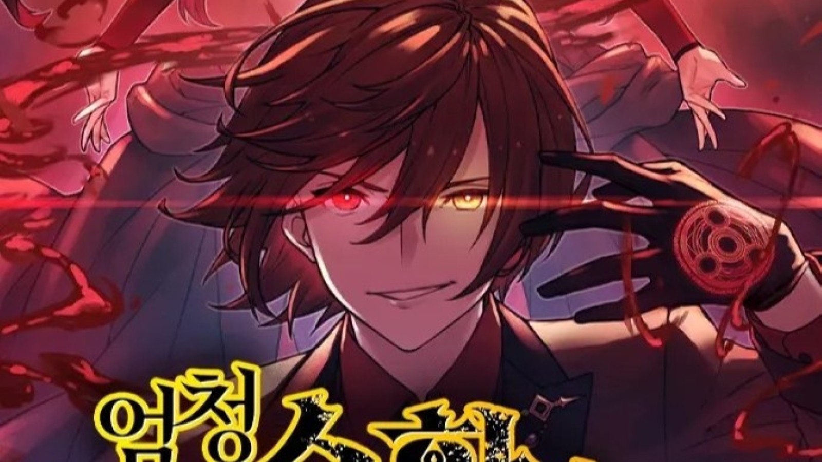 Oversummoned, Overpowered, and Over It!