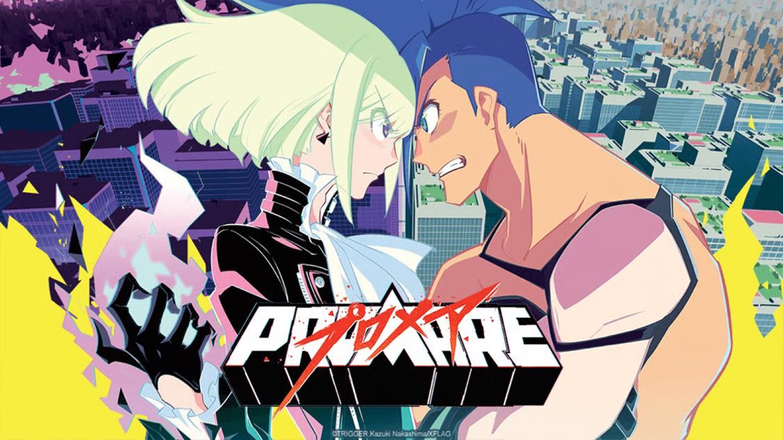 Affiche de l'anime Promare