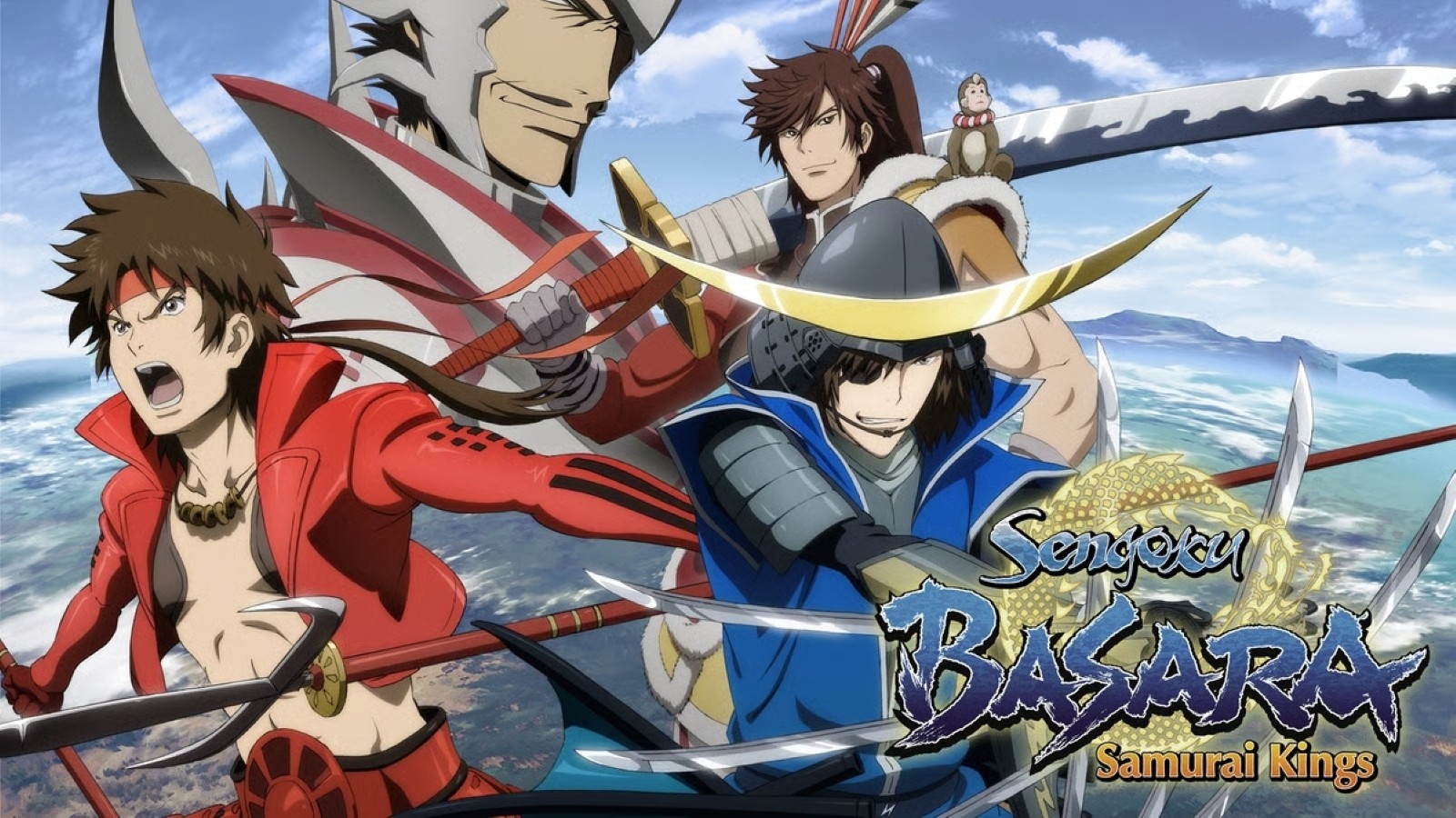 Affiche de l'anime Sengoku Basara