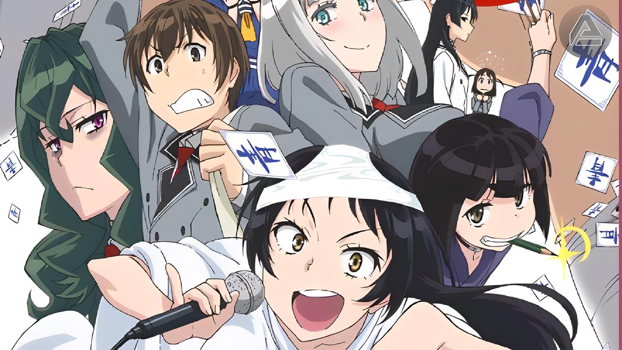 Shimoneta scan vf