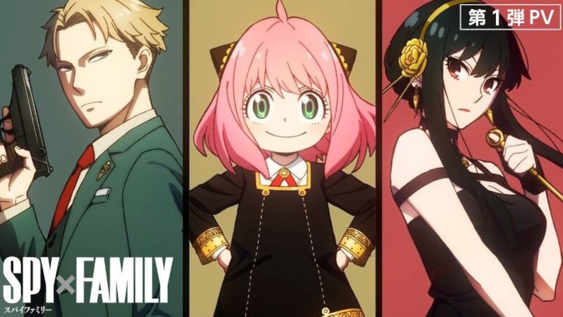 SAIU: Episódio 10 (35) Do Anime Spy x Family II (2ª Temporada) Legendado  PTBR - cellanimes2 on Twitch