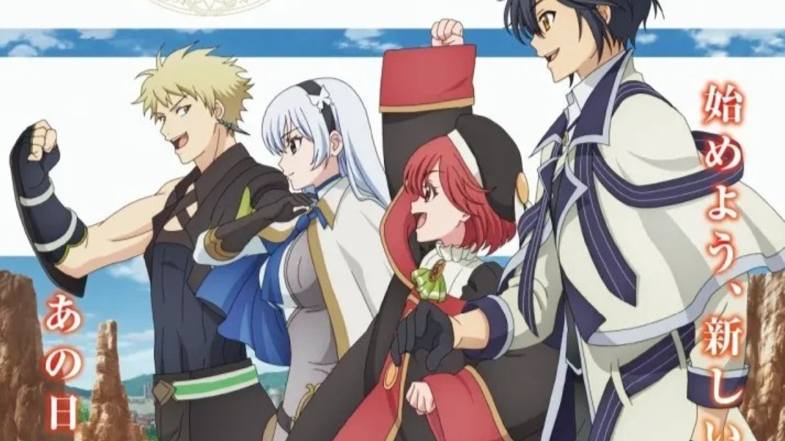 Story of Lasting period