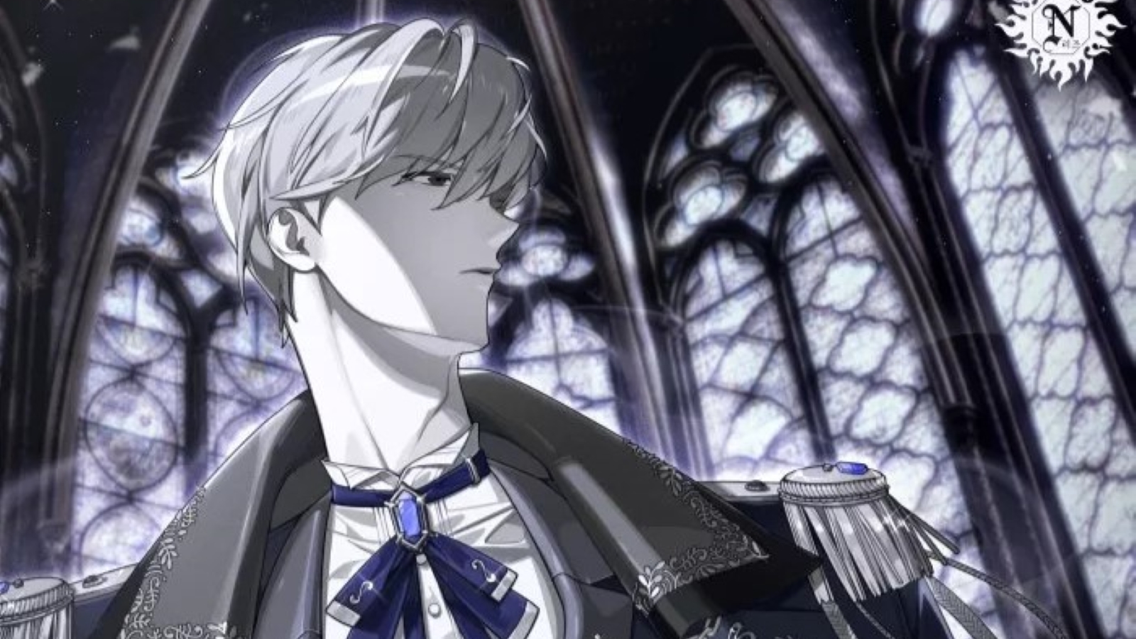 The Player Hides His Past