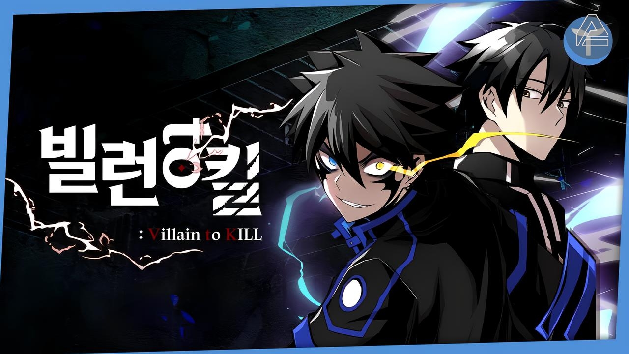 Sekai Saikou no Assassin  Anime-Sama - Streaming et catalogage d'animes et  scans.