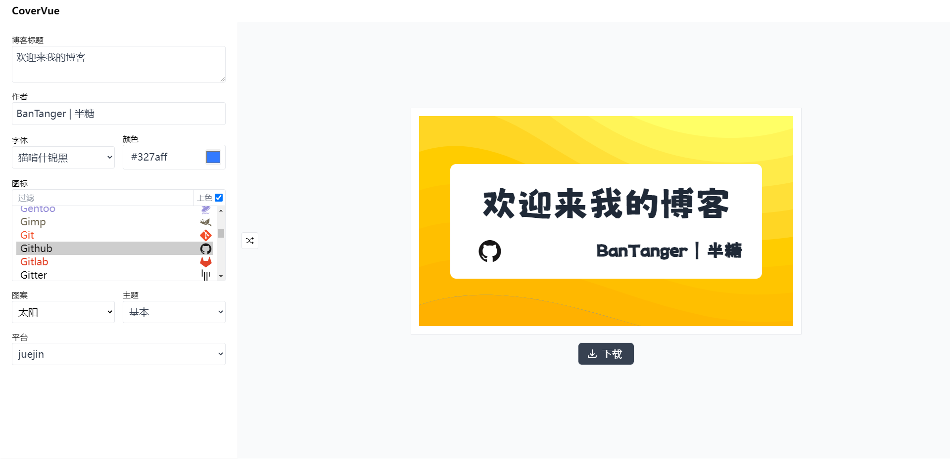 Snipaste_2023-03-07_14-22-17