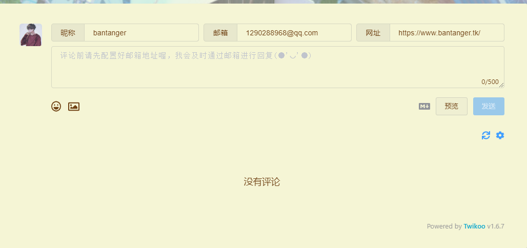 Snipaste_2023-03-07_14-24-06