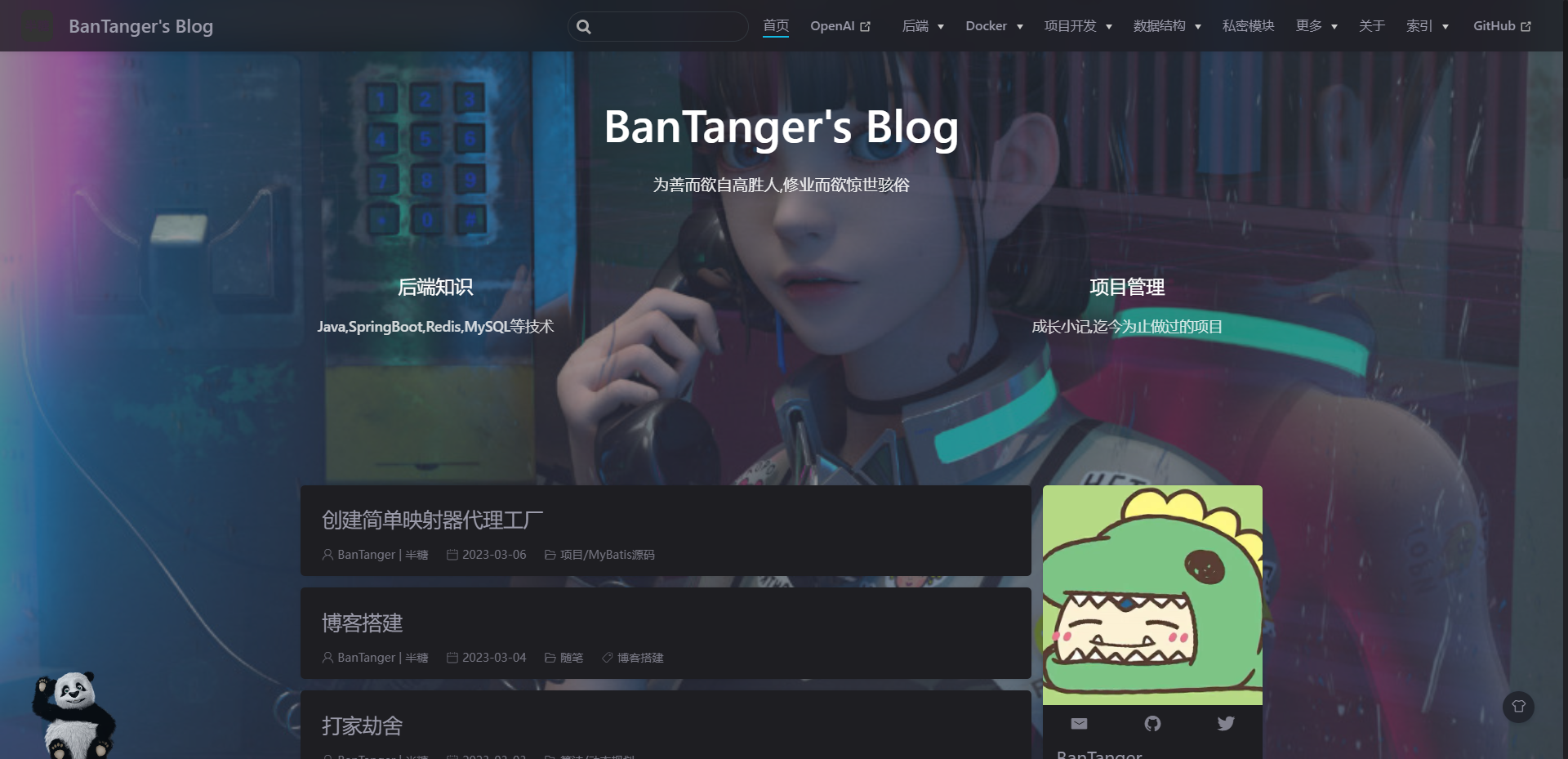 Snipaste_2023-03-07_14-24-42