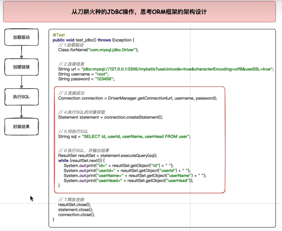 image-20230312192006619