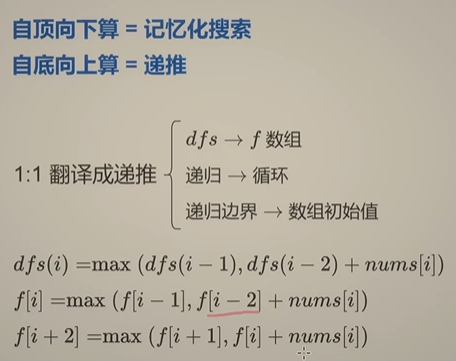 image-20230303165602851