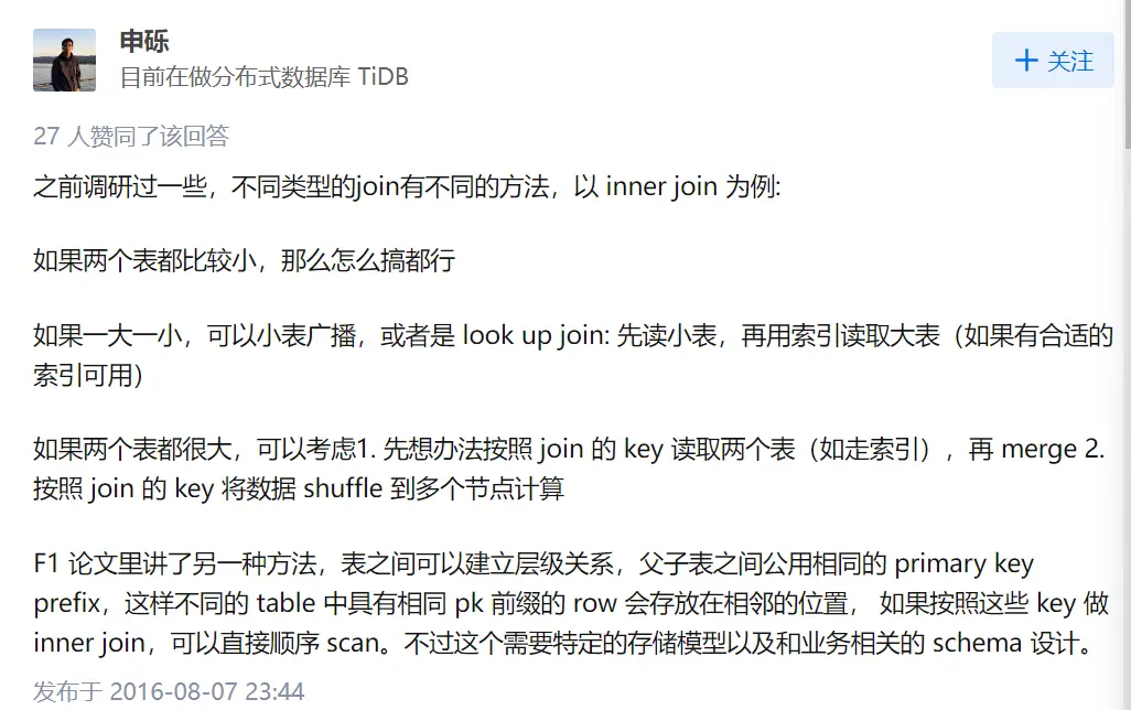 image-20221116152319505