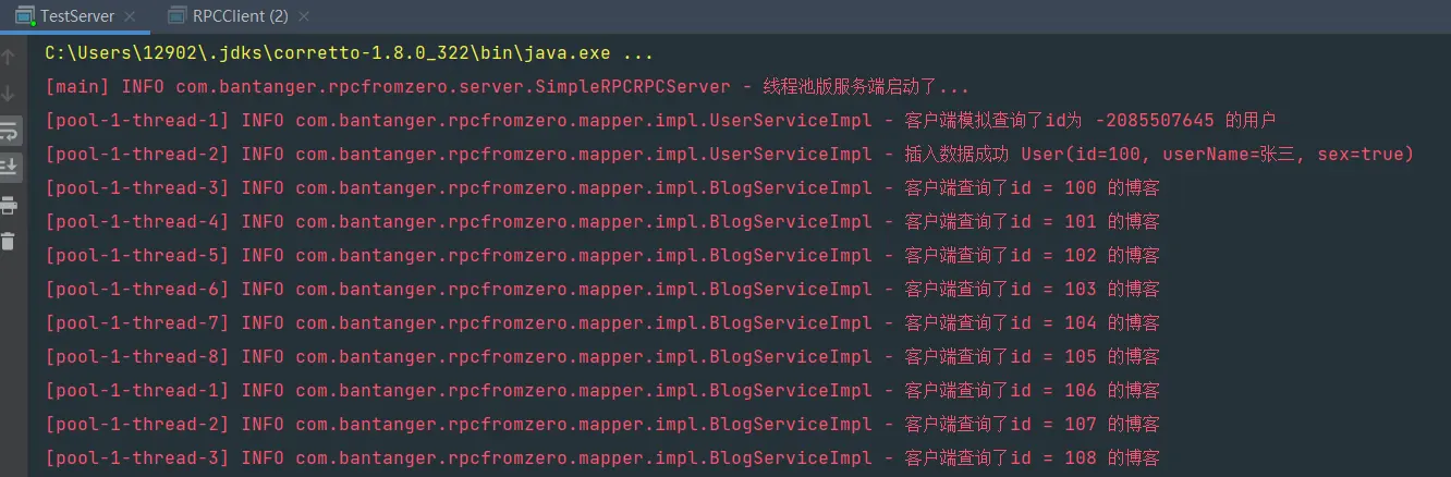 image-20221012110533575