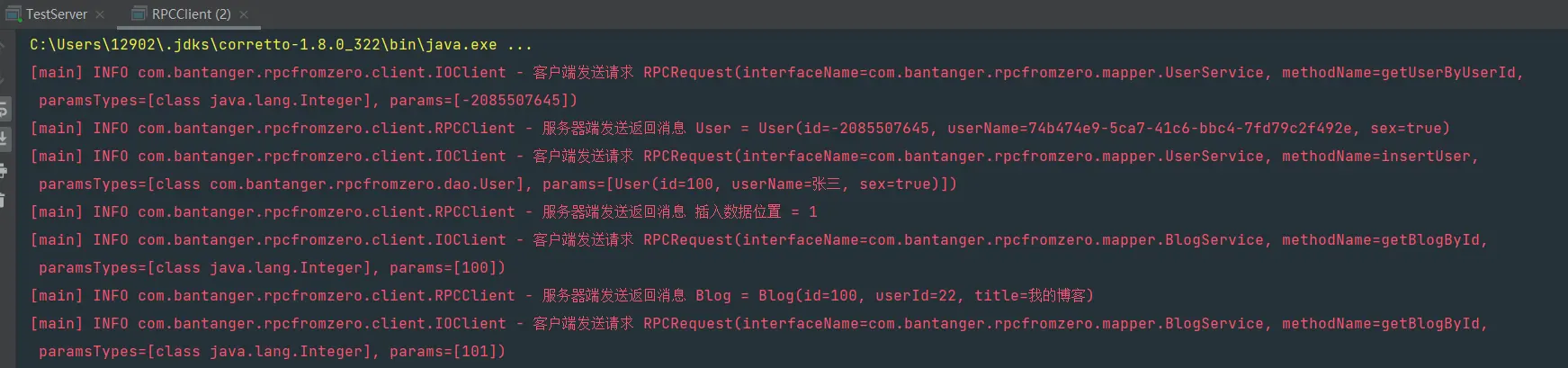 image-20221012110518722