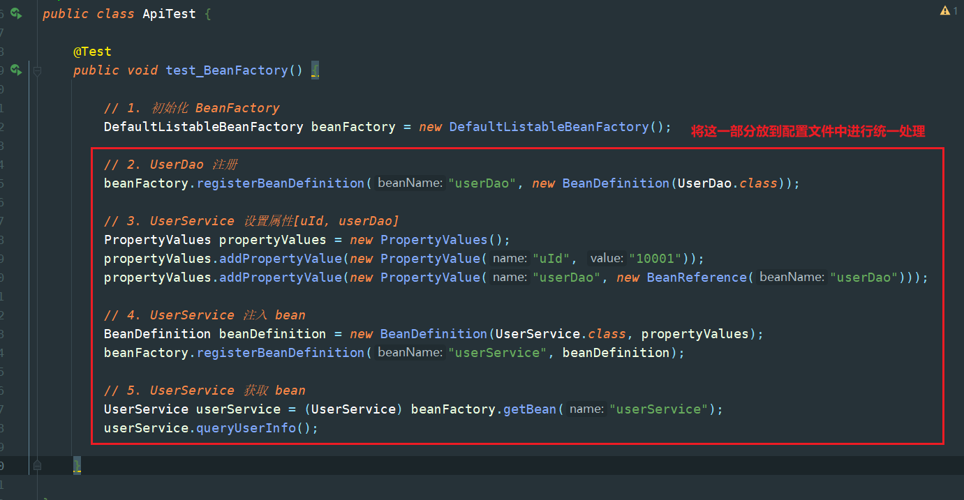 image-20230207130632924