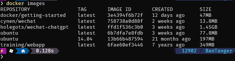 image-20230104123759920