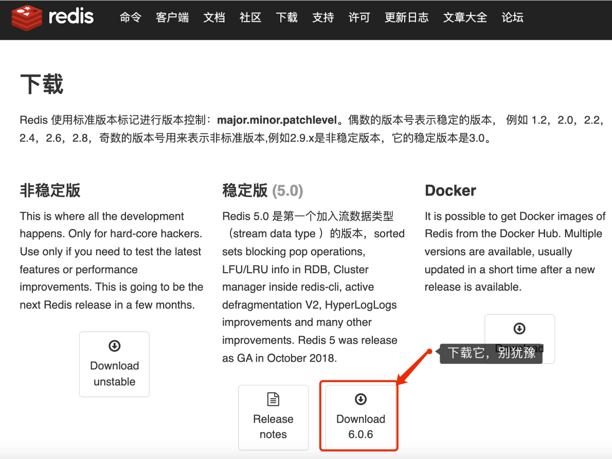 image-20230128170557774