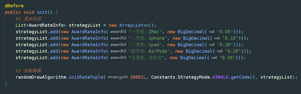 image-20230101223655022