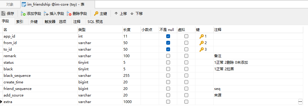 image-20230316170815027