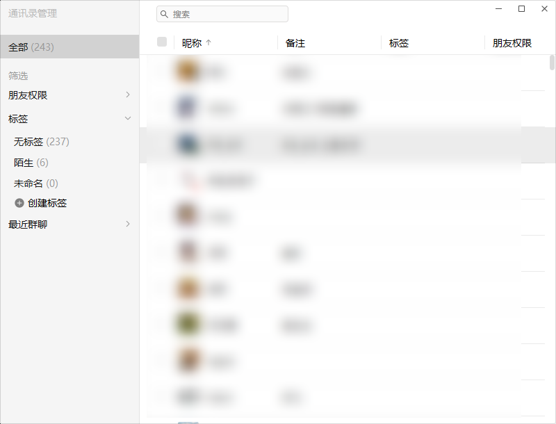 image-20230318203913189