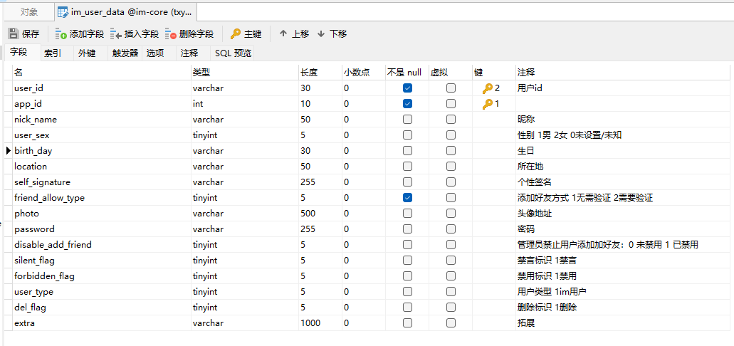 image-20230316170721056