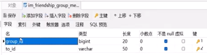 image-20230318205416839