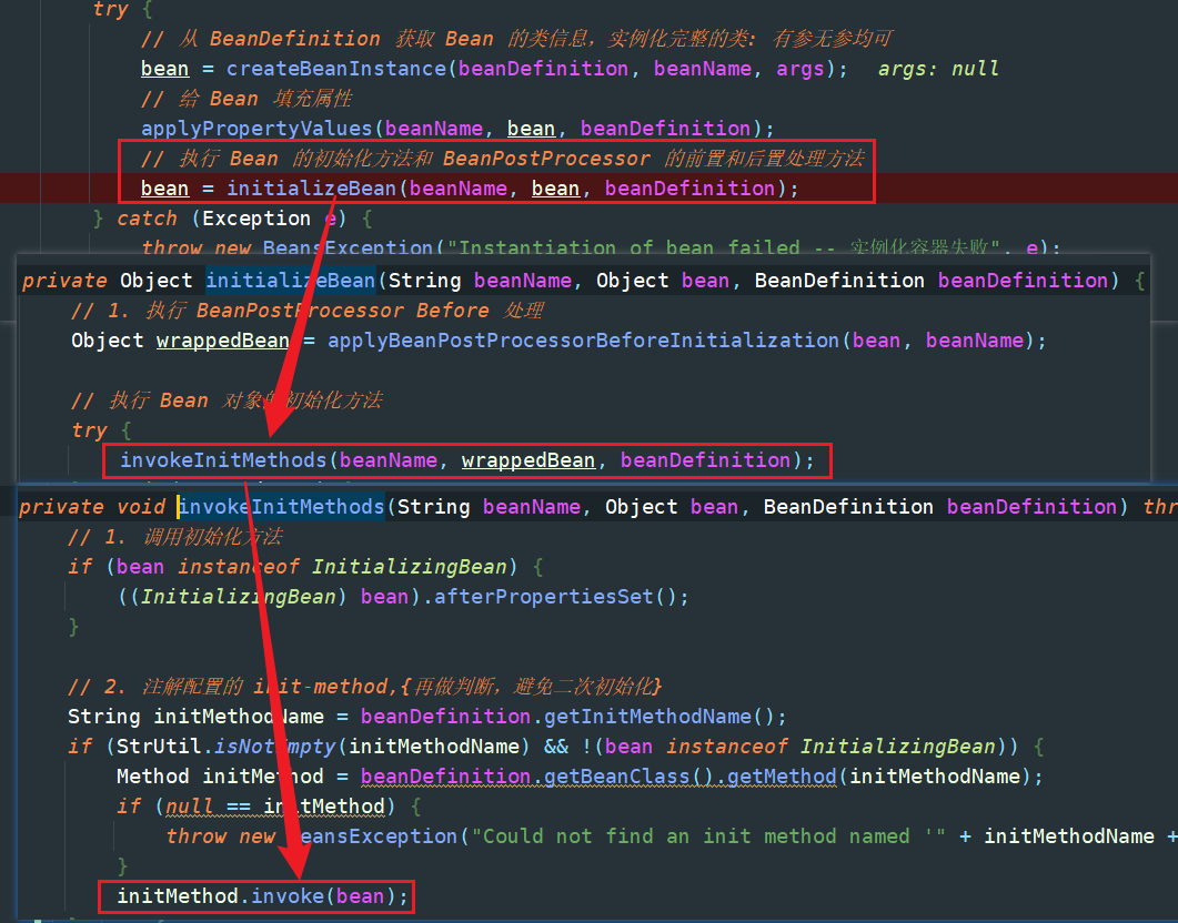 image-20230210163730300