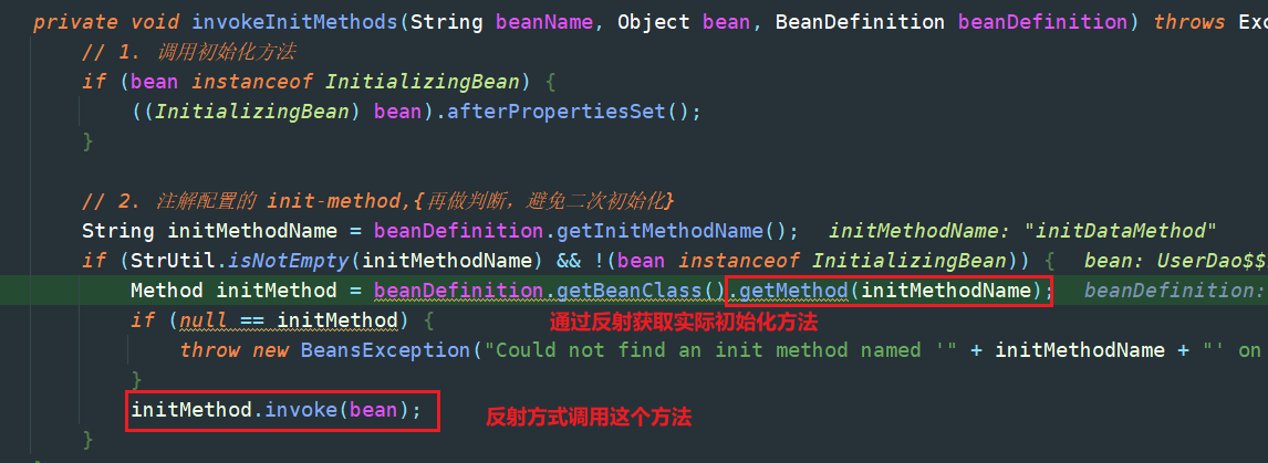 image-20230210163233311
