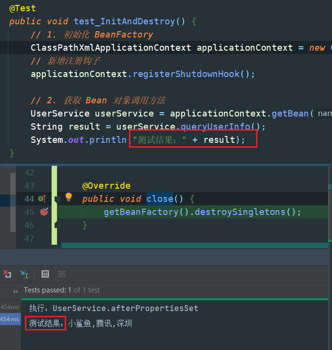 image-20230210165703744