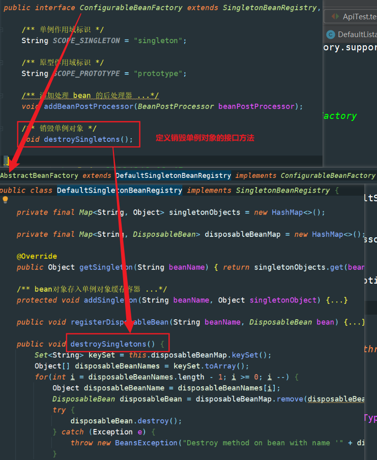 image-20230222161647437