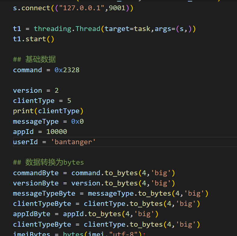 image-20230325112737162