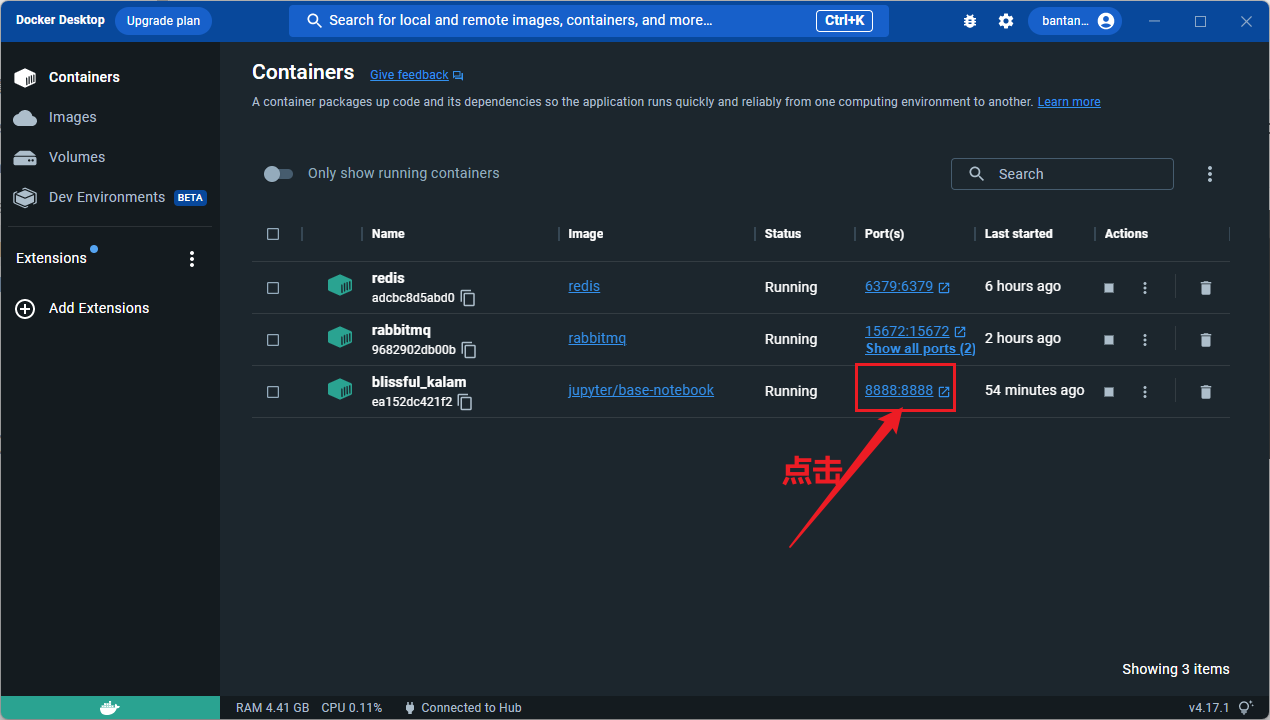 image-20230325211245563