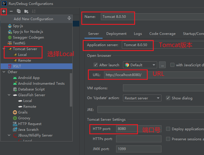 image-20220401152043281