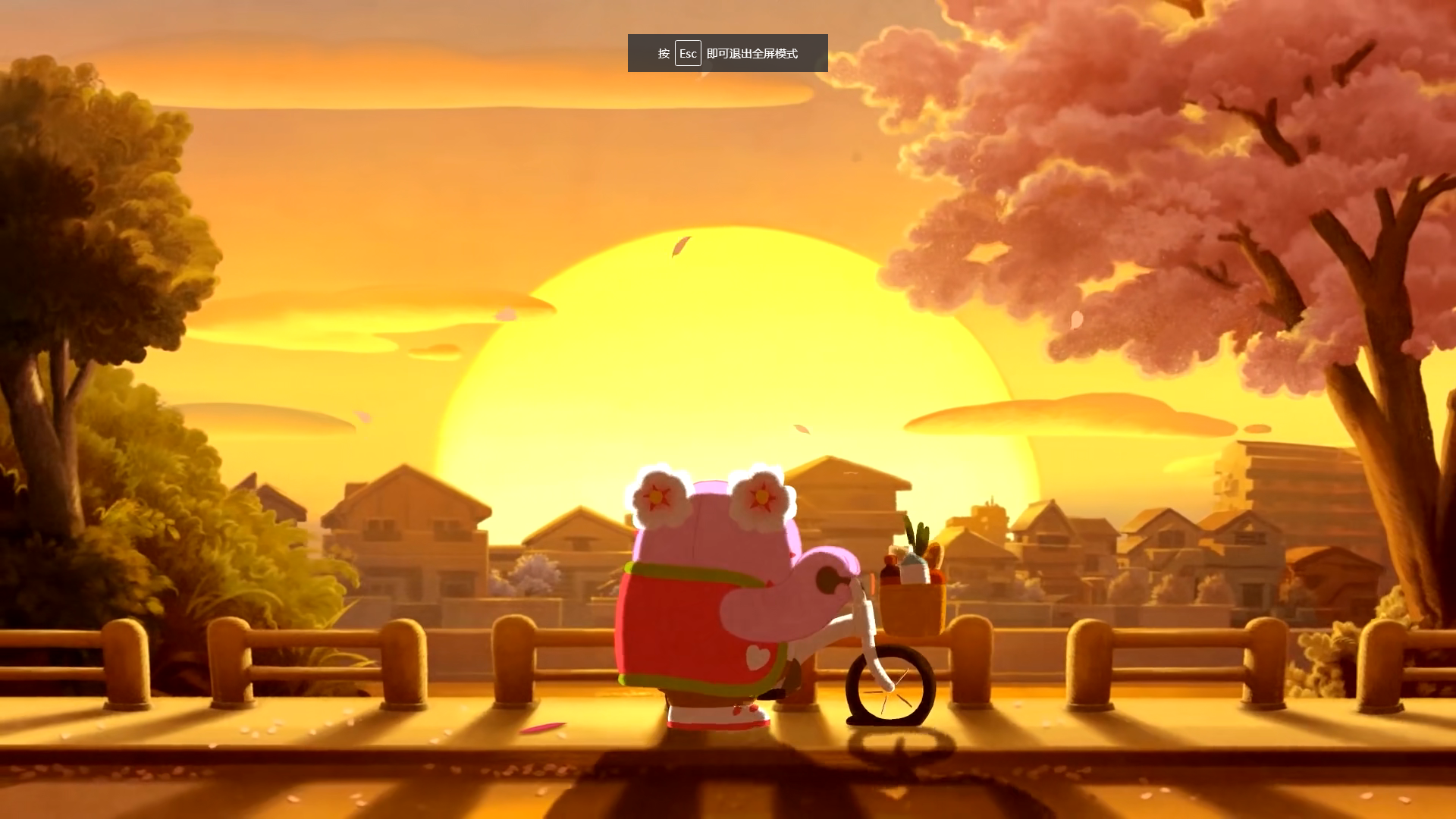 ae65184d6be447bae4cae9c864d6418