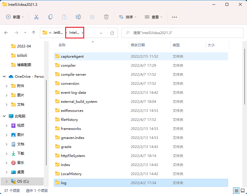 image-20220408134750092