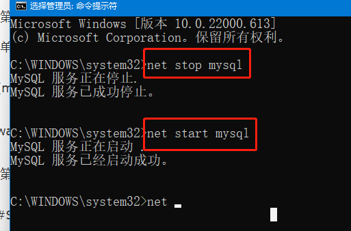 image-20220415140955395