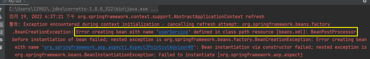 image-20220419163802322