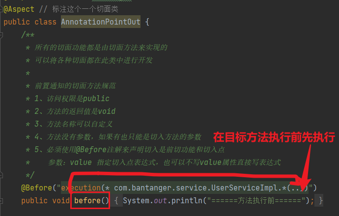 image-20220420164334632