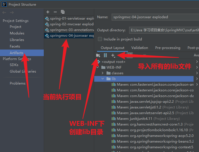 image-20220423155055039