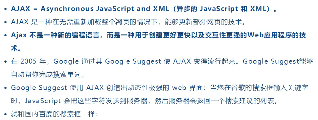 image-20220522154455859