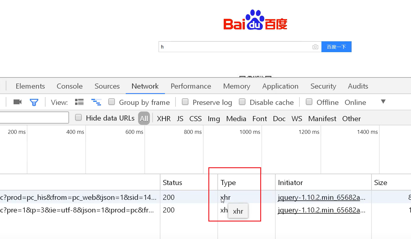 image-20220522154612122